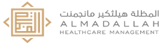 Almadahlah